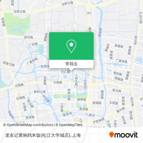 老友记黄焖鸡米饭(松江大学城店)地图