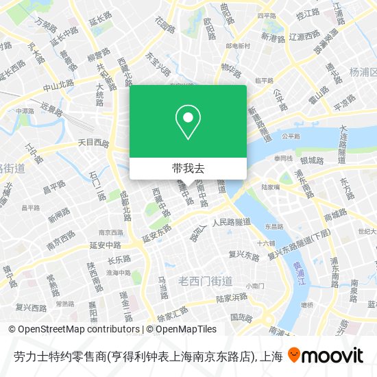 劳力士特约零售商(亨得利钟表上海南京东路店)地图