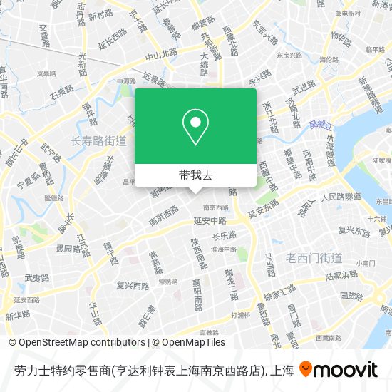 劳力士特约零售商(亨达利钟表上海南京西路店)地图