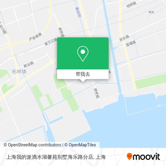 上海我的派滴水湖馨苑别墅海乐路分店地图