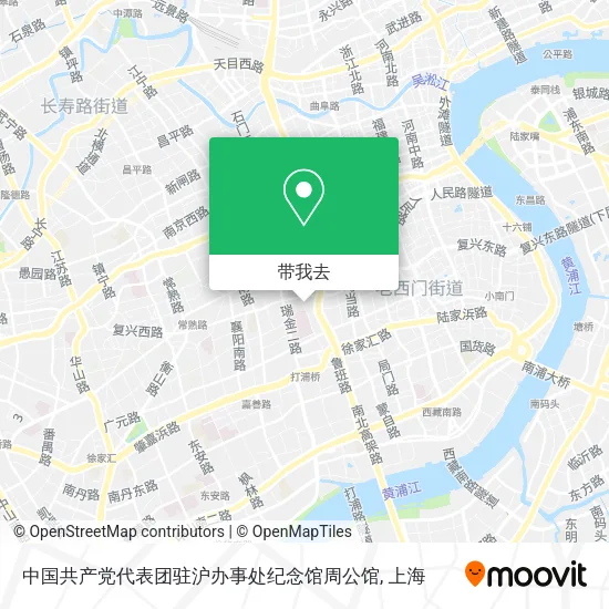 中国共产党代表团驻沪办事处纪念馆周公馆地图