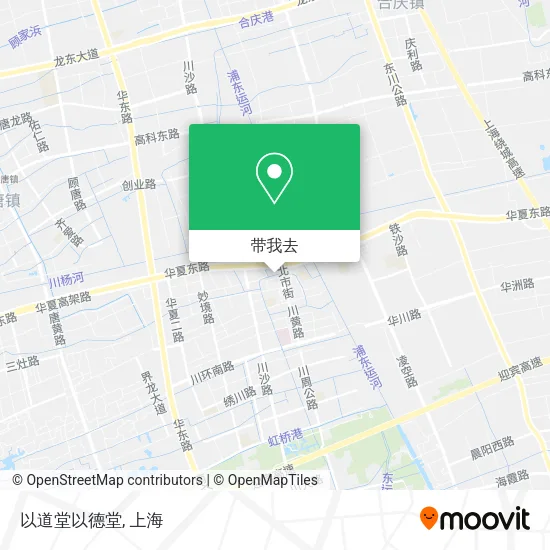 以道堂以德堂地图