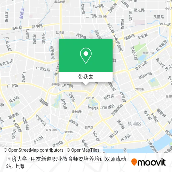 同济大学-·用友新道职业教育师资培养培训双师流动站地图