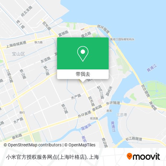 小米官方授权服务网点(上海叶格店)地图