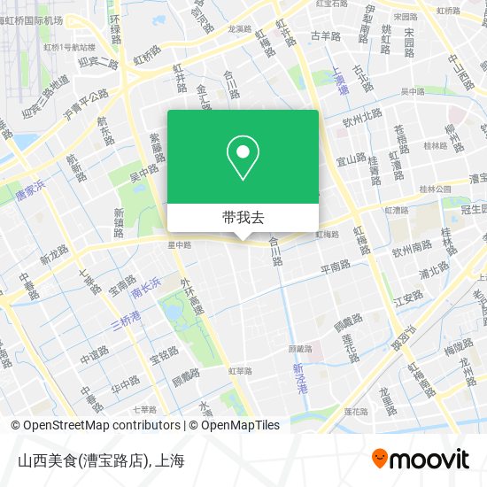 山西美食(漕宝路店)地图