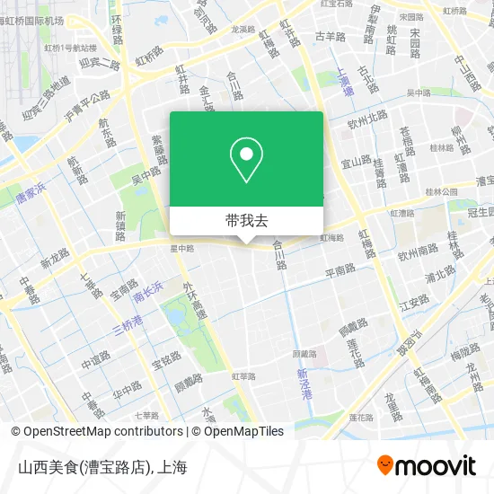 山西美食(漕宝路店)地图