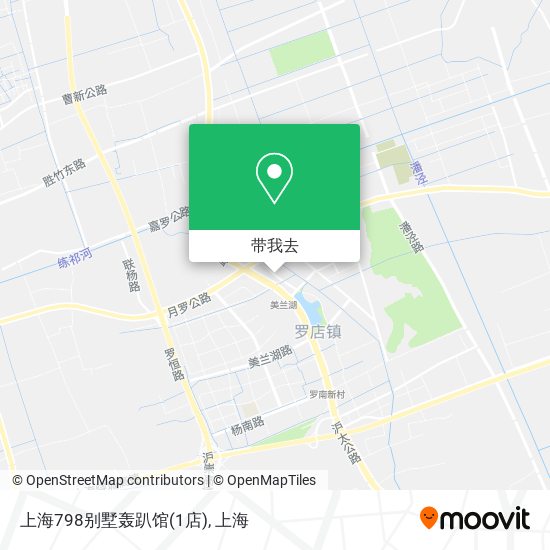 上海798别墅轰趴馆(1店)地图