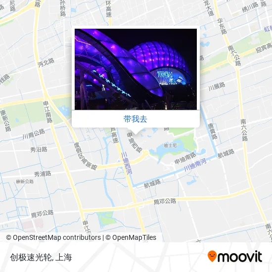 创极速光轮地图