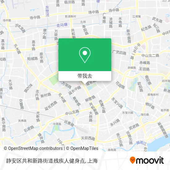 静安区共和新路街道残疾人健身点地图