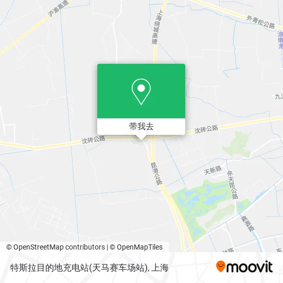 特斯拉目的地充电站(天马赛车场站)地图