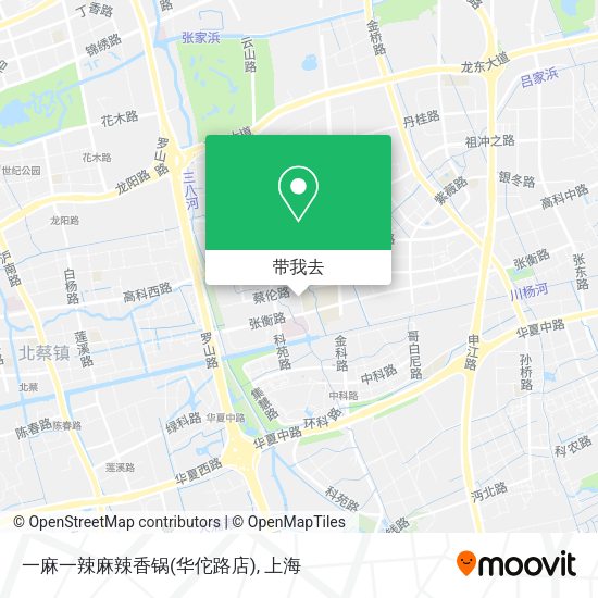 一麻一辣麻辣香锅(华佗路店)地图