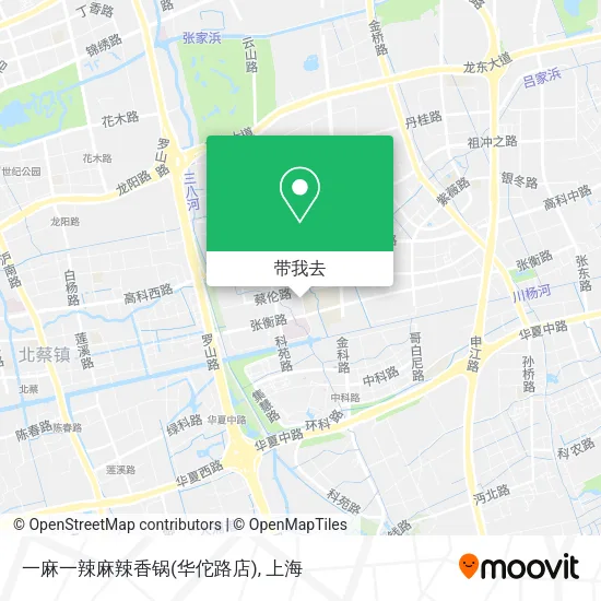 一麻一辣麻辣香锅(华佗路店)地图