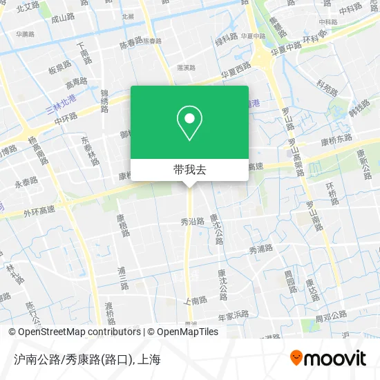 沪南公路/秀康路(路口)地图