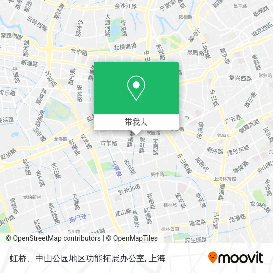 虹桥、中山公园地区功能拓展办公室地图