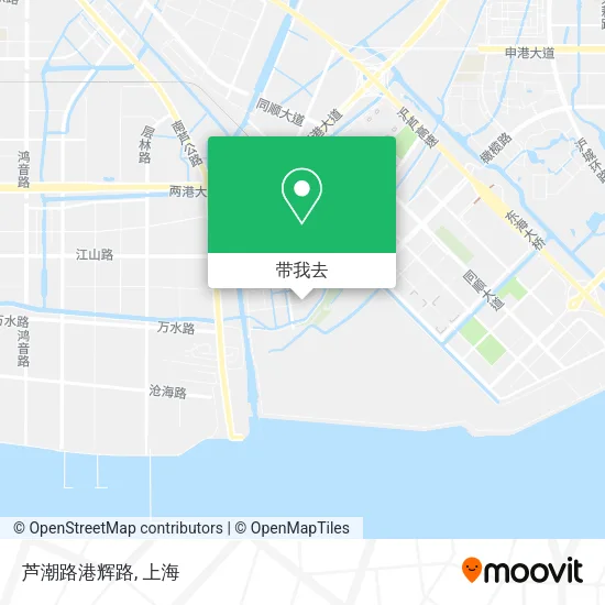 芦潮路港辉路地图