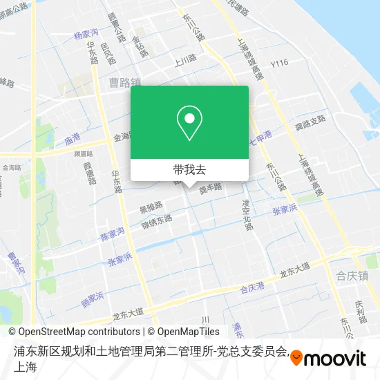 浦东新区规划和土地管理局第二管理所-党总支委员会地图