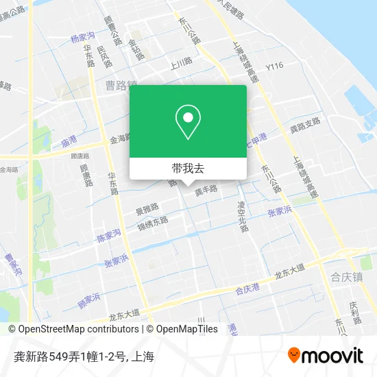 龚新路549弄1幢1-2号地图