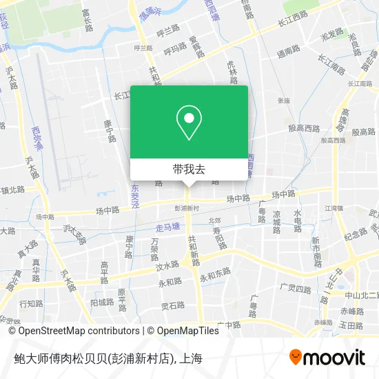 鲍大师傅肉松贝贝(彭浦新村店)地图
