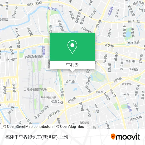 福建千里香馄饨王(新泾店)地图