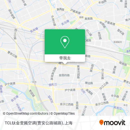 TCL钛金变频空调(曹安公路辅路)地图