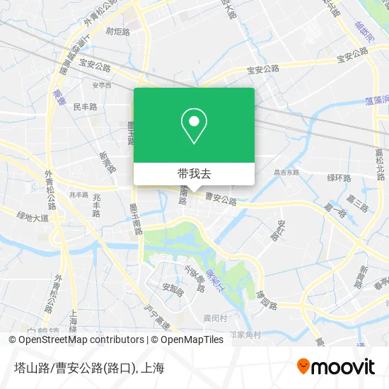 塔山路/曹安公路(路口)地图