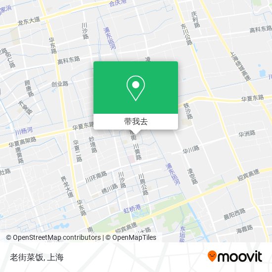 老街菜饭地图