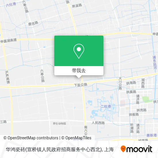华鸿瓷砖(宣桥镇人民政府招商服务中心西北)地图