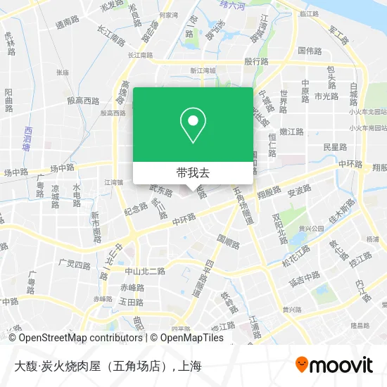 大馥·炭火烧肉屋（五角场店）地图