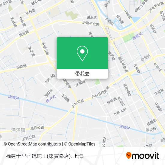 福建十里香馄饨王(涞寅路店)地图