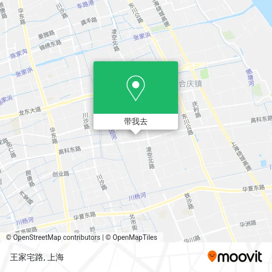 王家宅路地图
