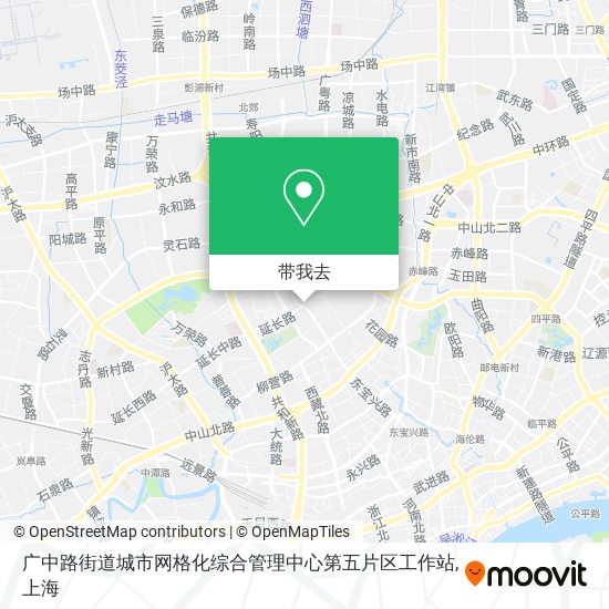 广中路街道城市网格化综合管理中心第五片区工作站地图