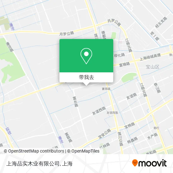 上海品实木业有限公司地图