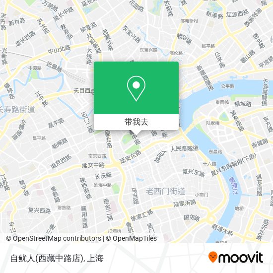 自鱿人(西藏中路店)地图