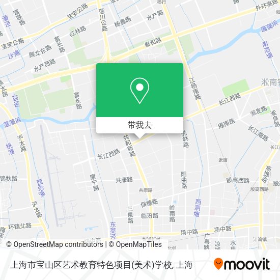 上海市宝山区艺术教育特色项目(美术)学校地图