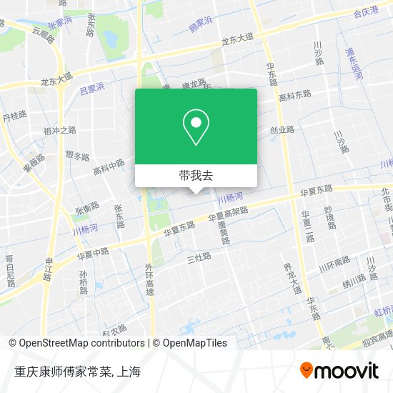 重庆康师傅家常菜地图