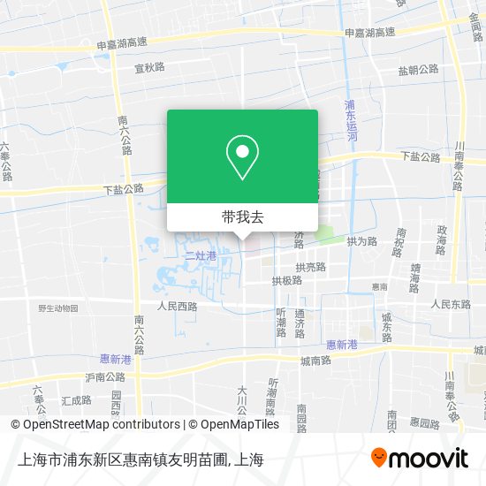 上海市浦东新区惠南镇友明苗圃地图