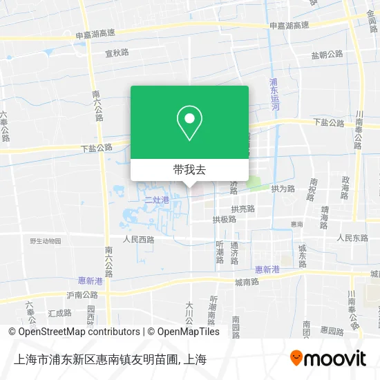 上海市浦东新区惠南镇友明苗圃地图