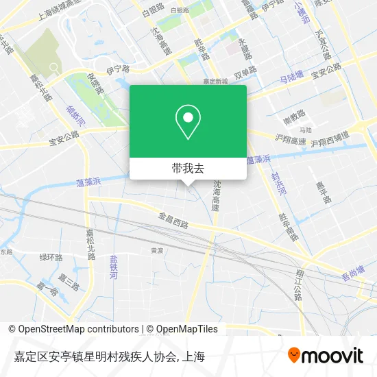 嘉定区安亭镇星明村残疾人协会地图