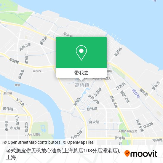 老式脆皮饼无矾放心油条(上海总店108分店潼港店)地图