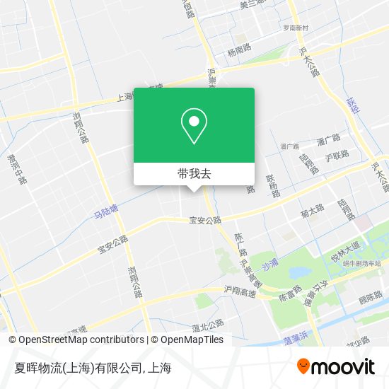 夏晖物流(上海)有限公司地图