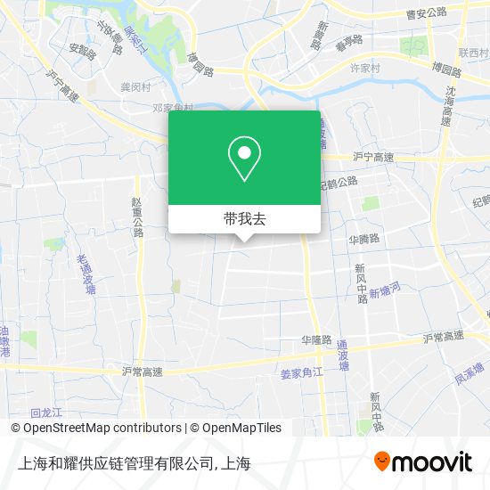 上海和耀供应链管理有限公司地图