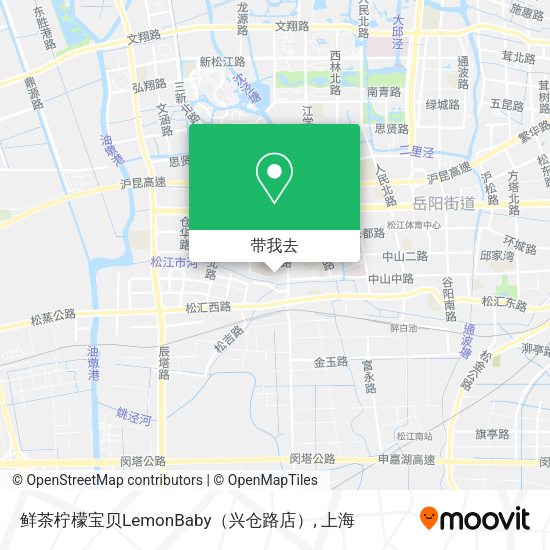 鲜茶柠檬宝贝LemonBaby（兴仓路店）地图