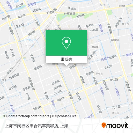 上海市闵行区申合汽车美容店地图