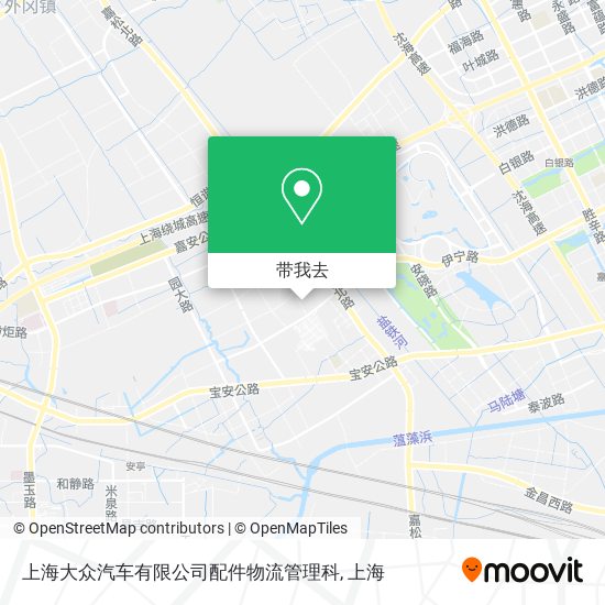 上海大众汽车有限公司配件物流管理科地图