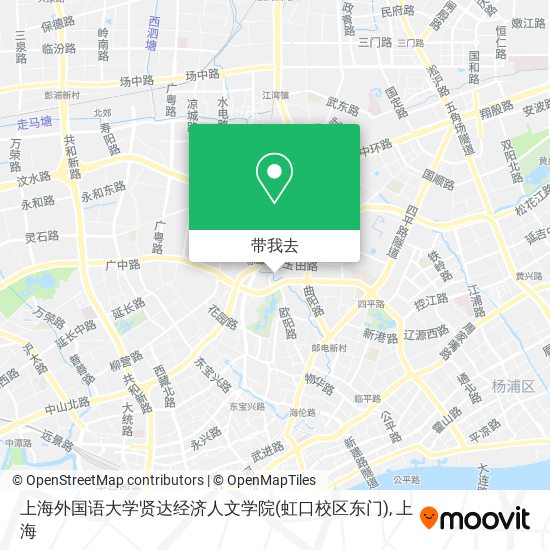 上海外国语大学贤达经济人文学院(虹口校区东门)地图