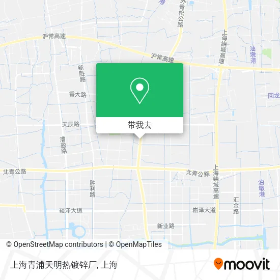 上海青浦天明热镀锌厂地图