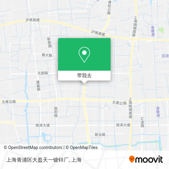 上海青浦区大盈天一镀锌厂地图