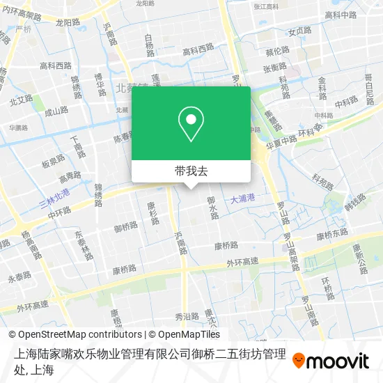 上海陆家嘴欢乐物业管理有限公司御桥二五街坊管理处地图