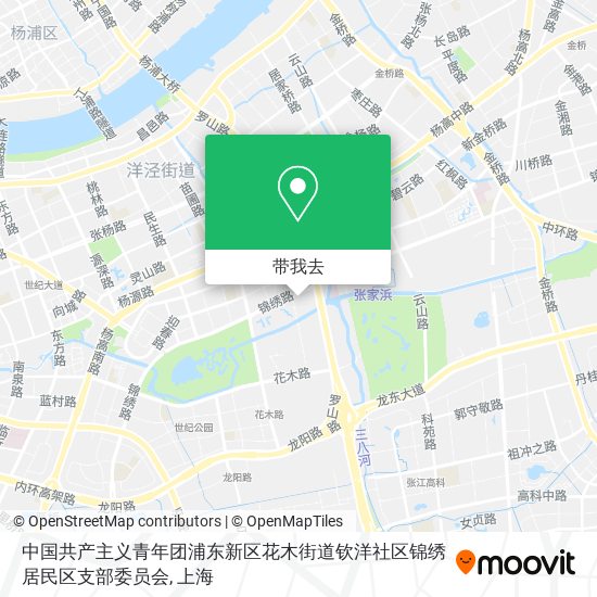 中国共产主义青年团浦东新区花木街道钦洋社区锦绣居民区支部委员会地图