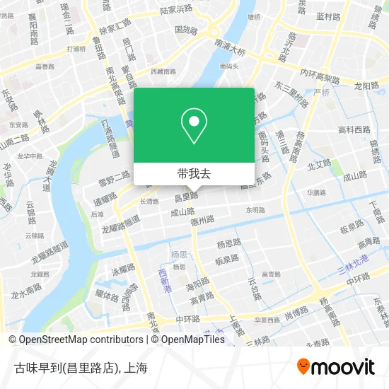古味早到(昌里路店)地图